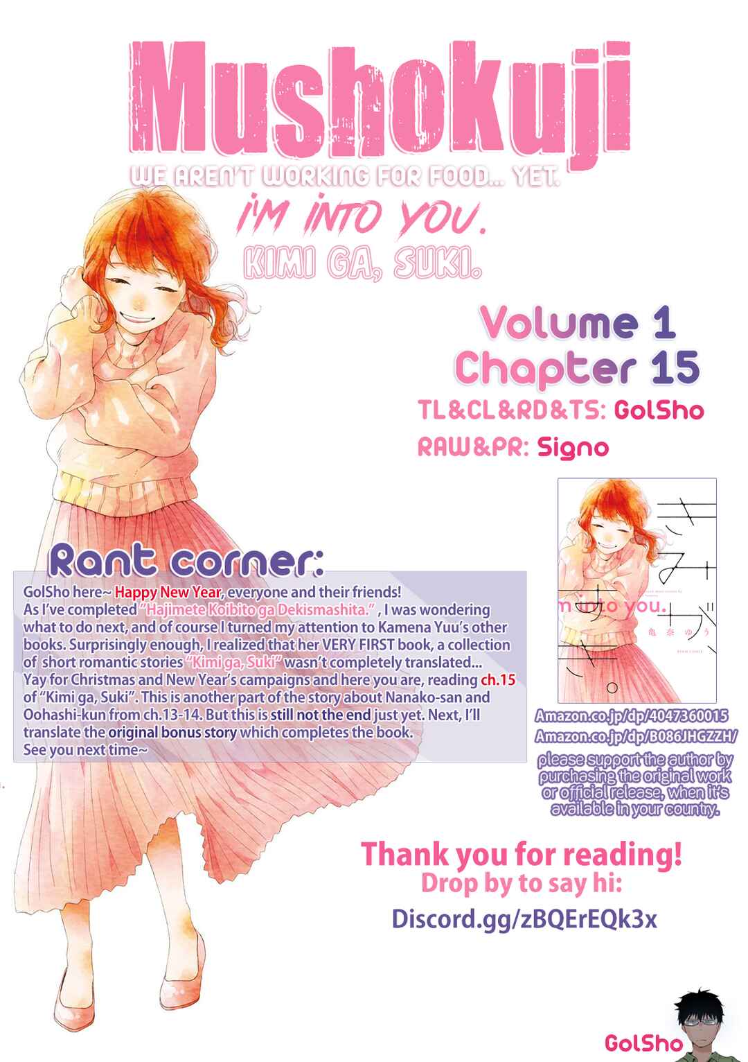 Page 10 Chapter 15 Kimi ga, Suki.