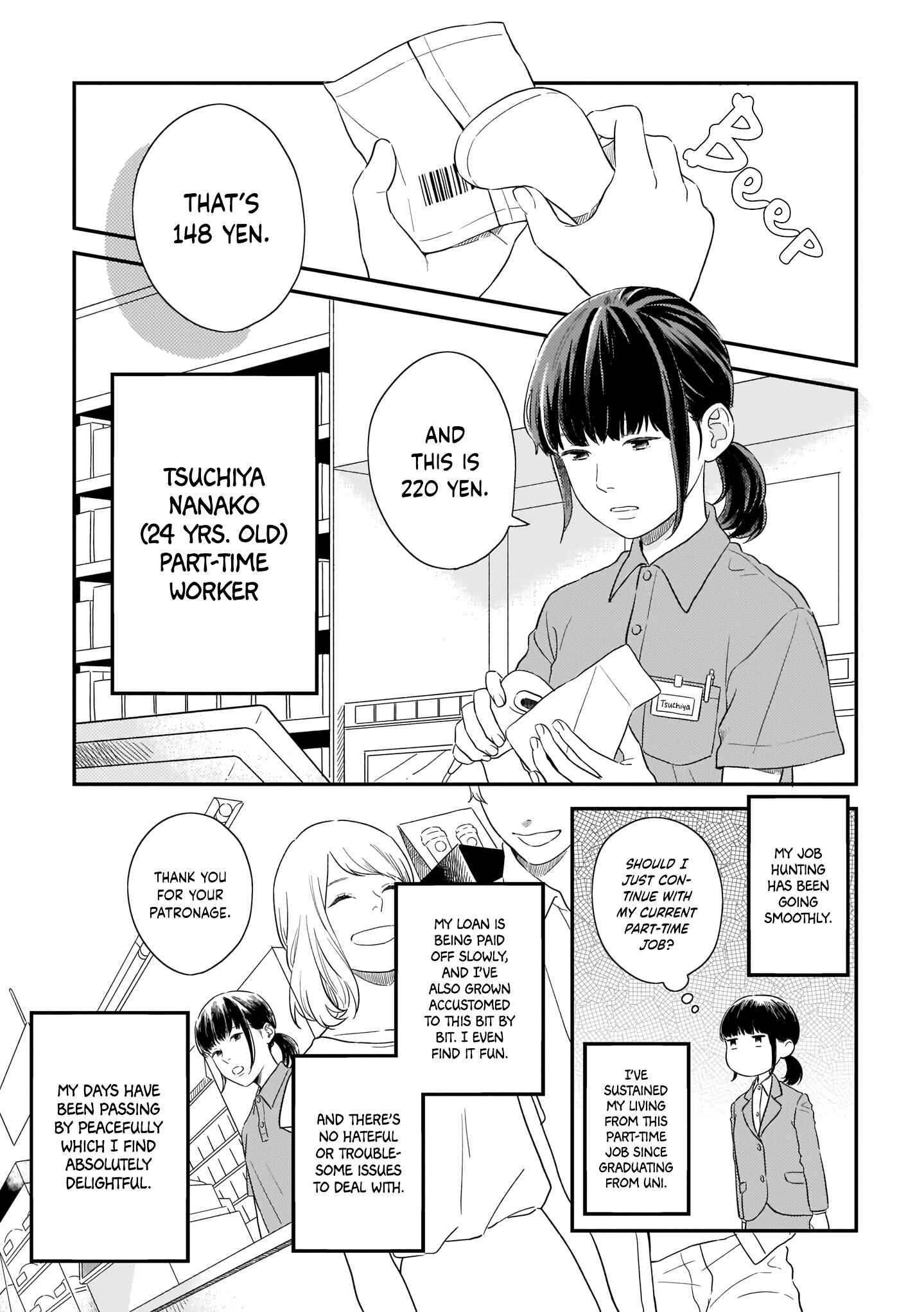 Page 2 Chapter 13 Kimi ga, Suki.