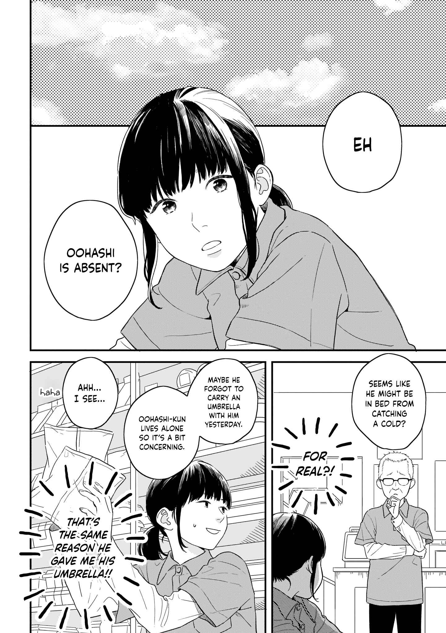 Page 21 Chapter 13 Kimi ga, Suki.