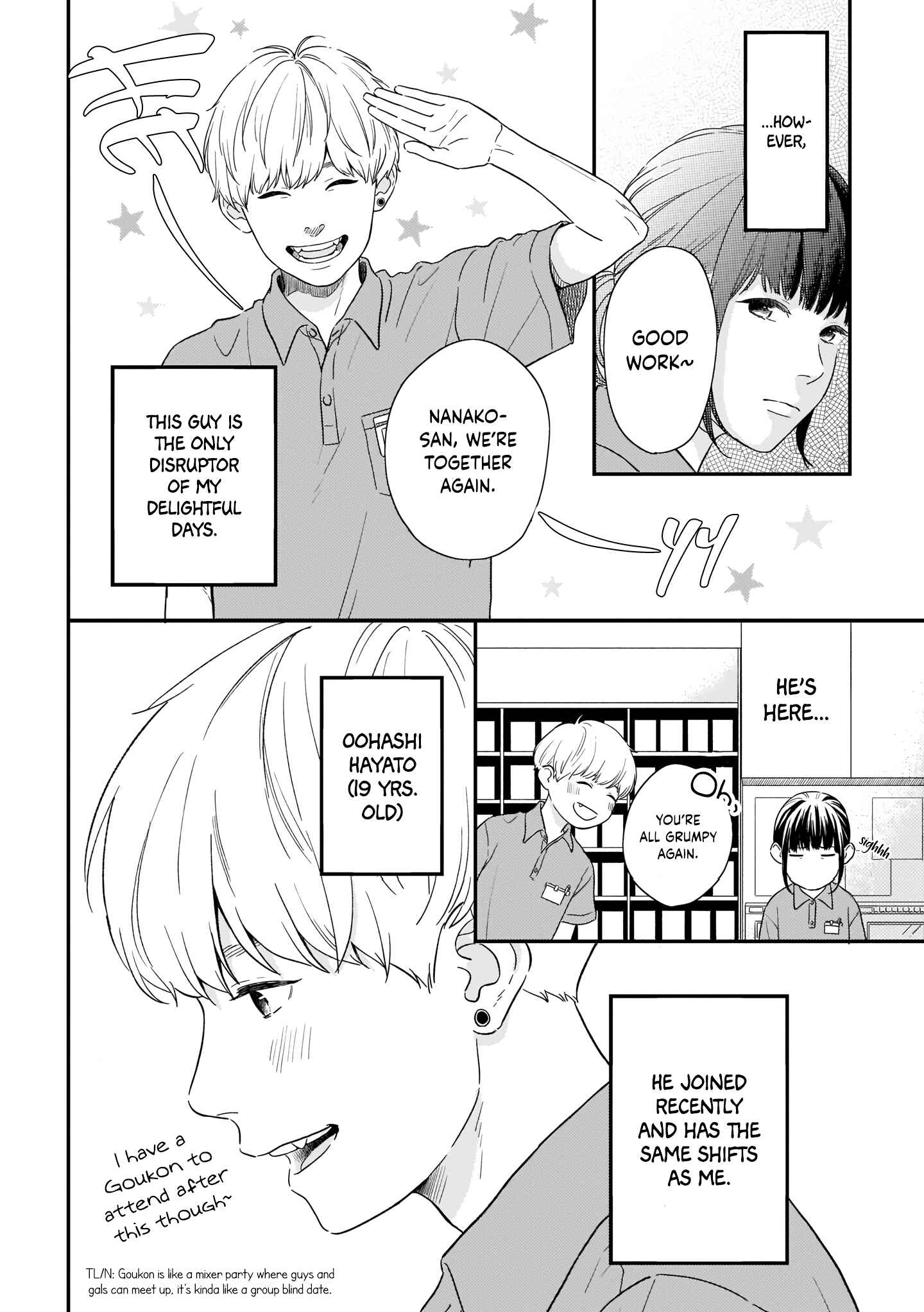 Page 3 Chapter 13 Kimi ga, Suki.