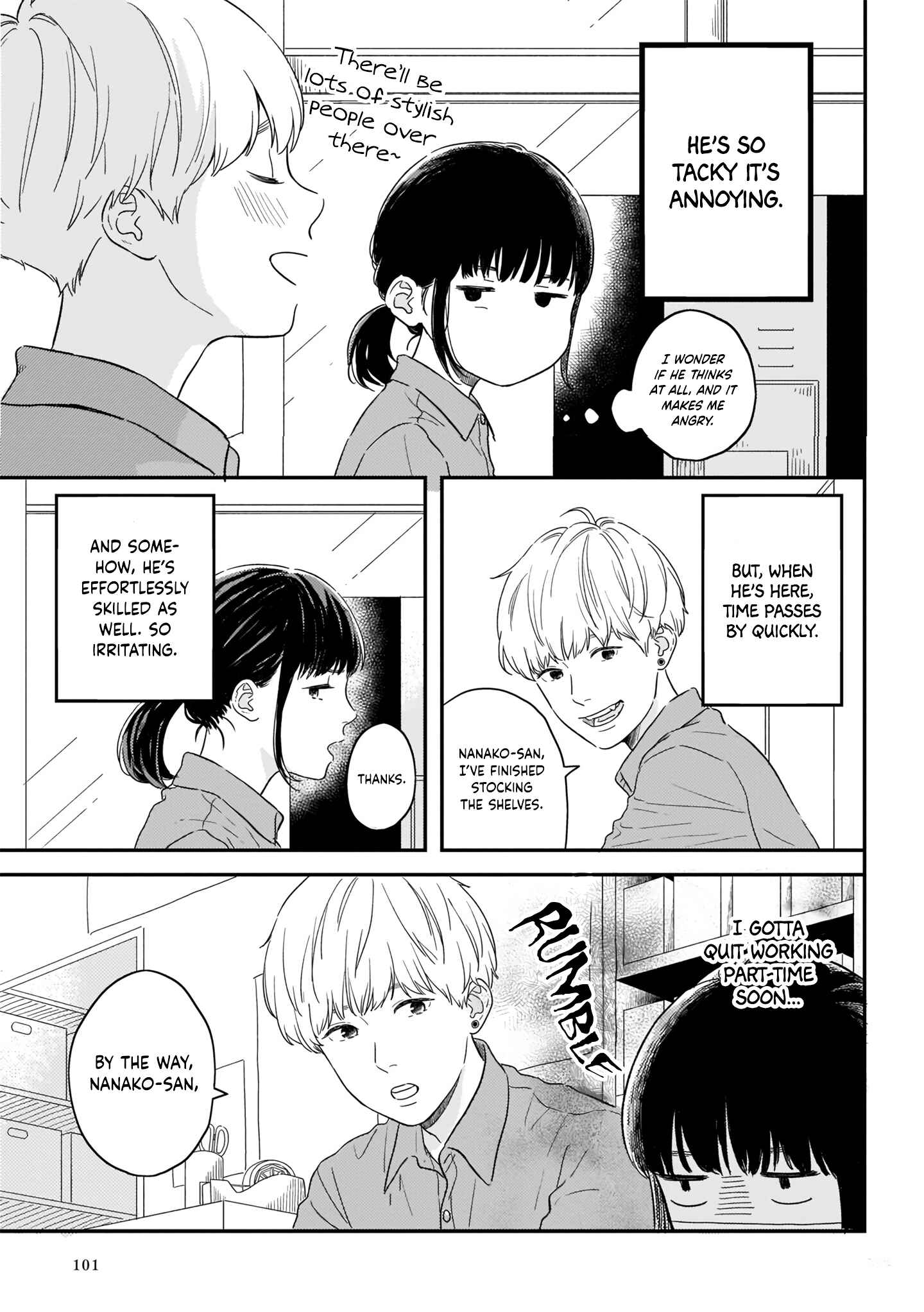 Page 4 Chapter 13 Kimi ga, Suki.