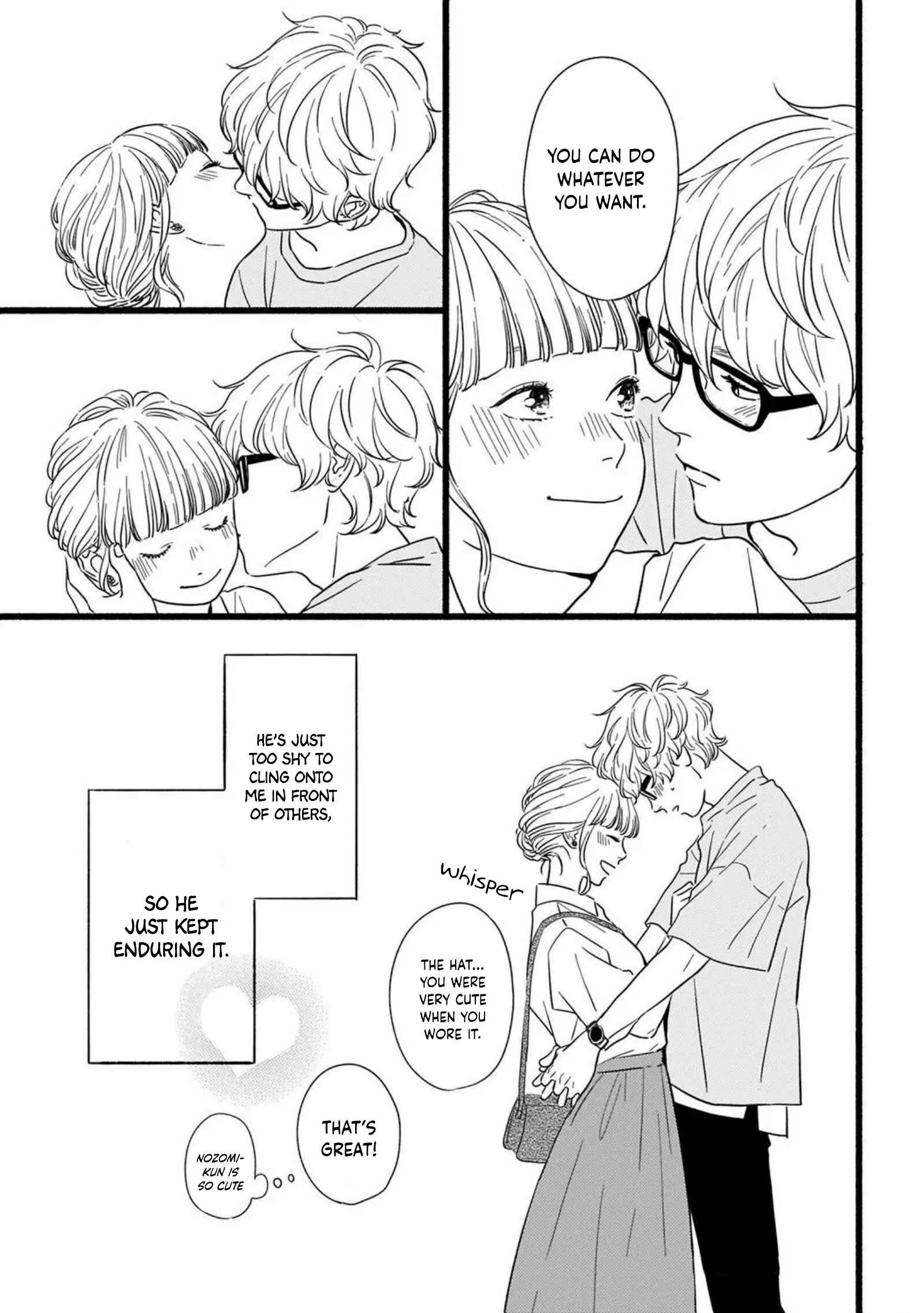 Page 5 Chapter 3 Kimi ga, Suki.