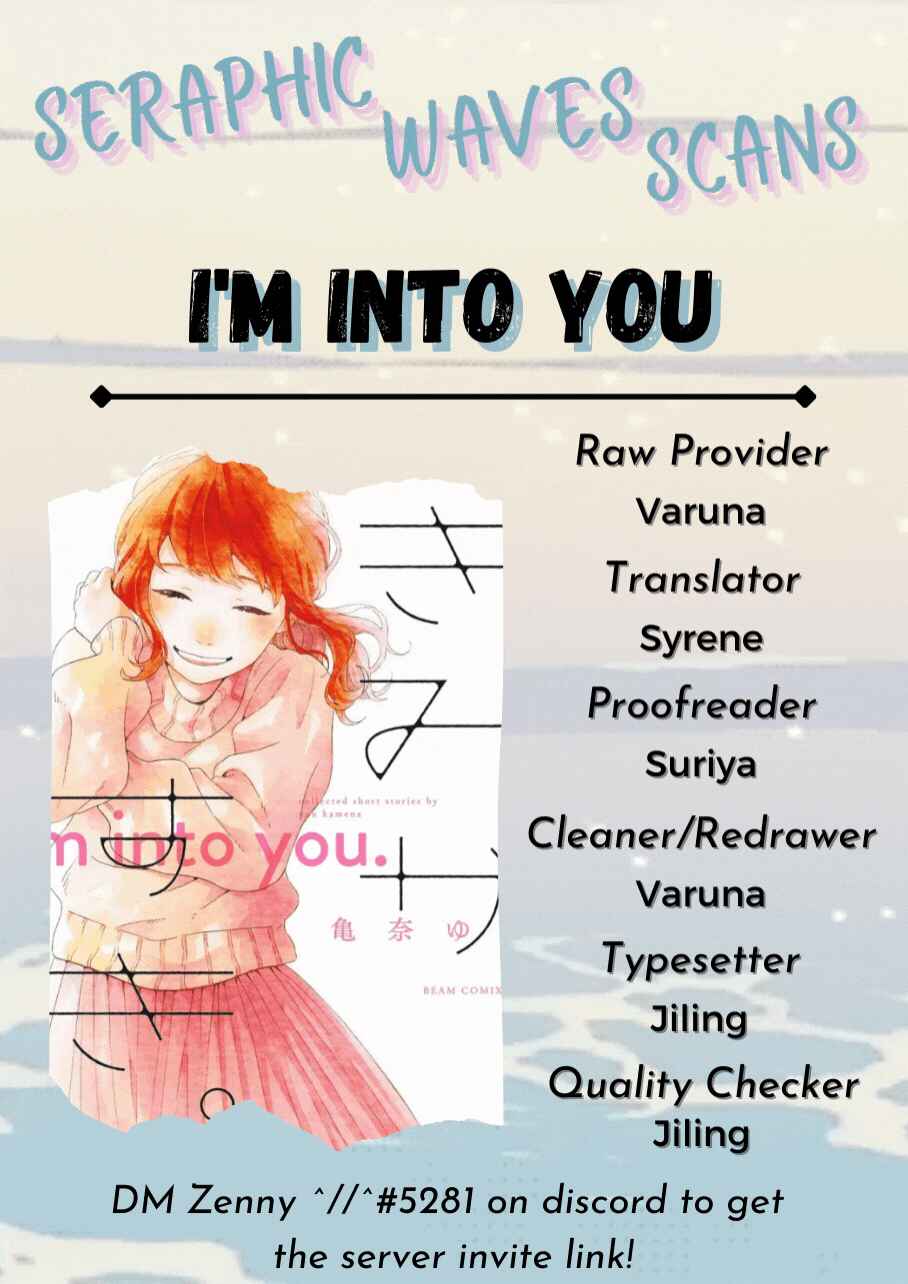 Page 6 Chapter 4 Kimi ga, Suki.