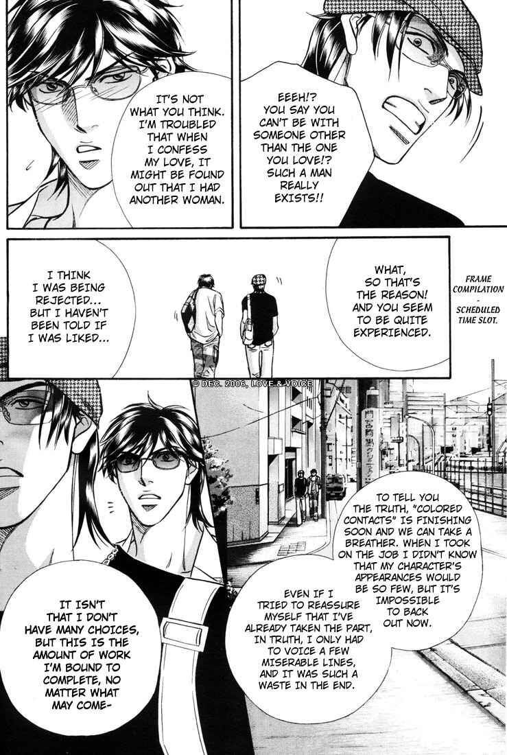 Page 12 Chapter 6 Boku no Koe