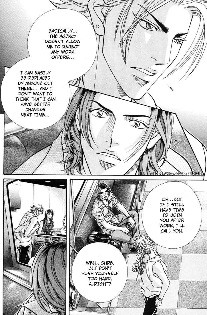 Page 18 Chapter 6 Boku no Koe