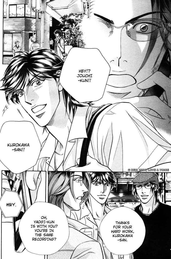 Page 20 Chapter 6 Boku no Koe