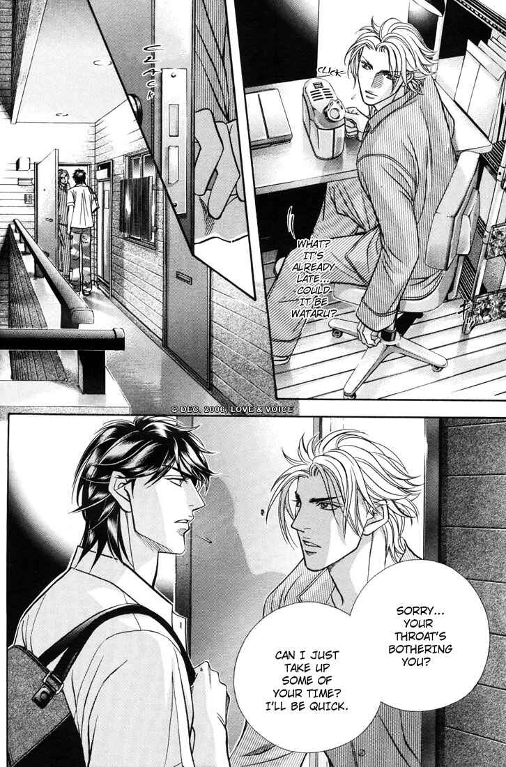 Page 28 Chapter 6 Boku no Koe