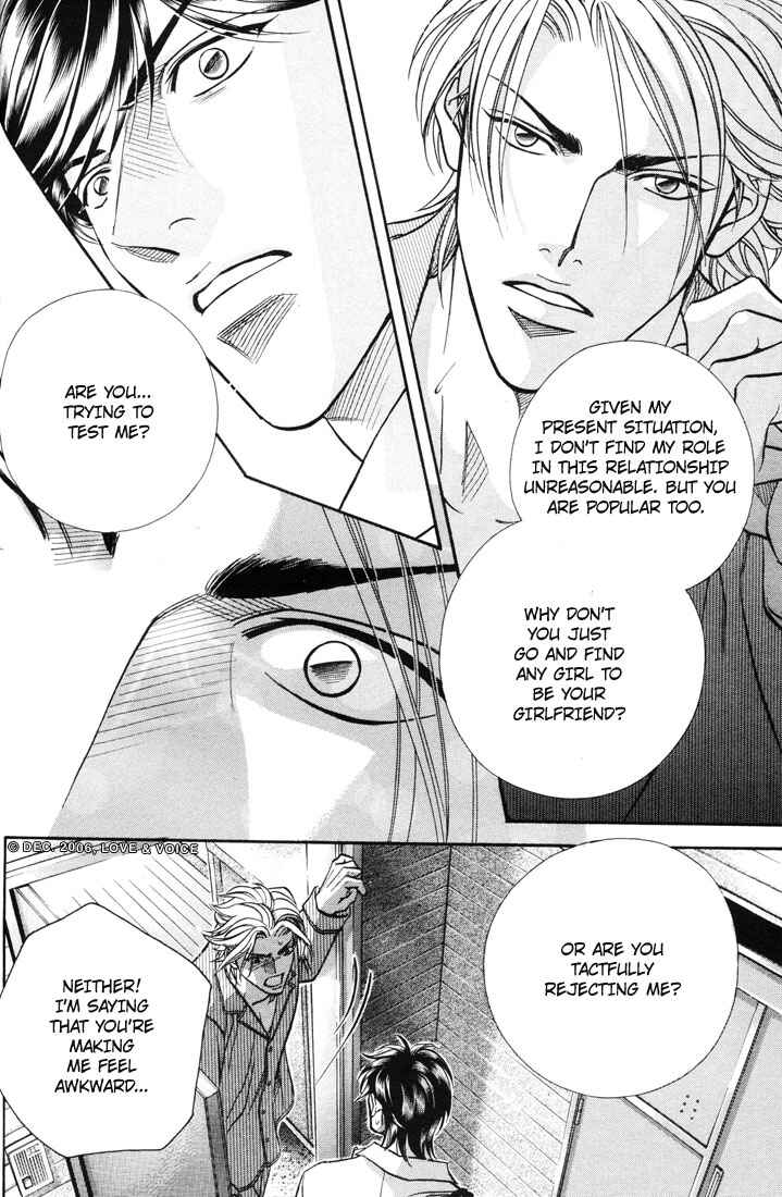 Page 30 Chapter 6 Boku no Koe