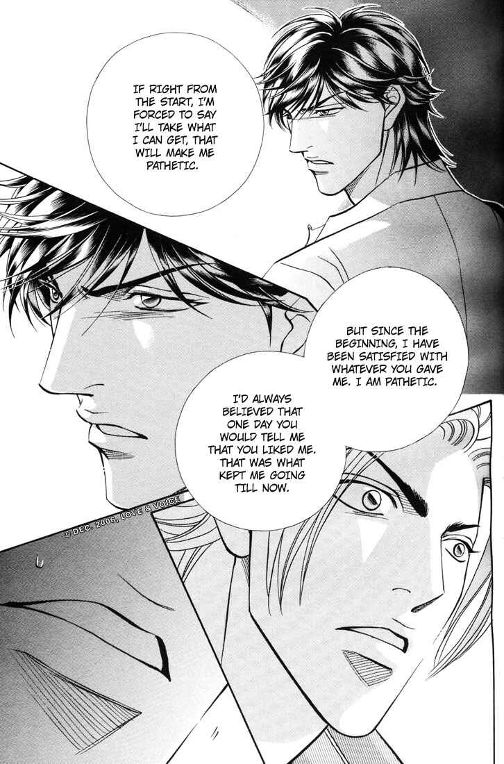Page 31 Chapter 6 Boku no Koe