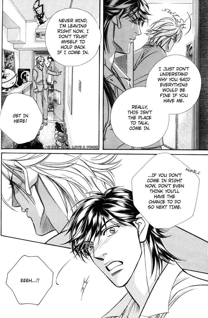 Page 32 Chapter 6 Boku no Koe