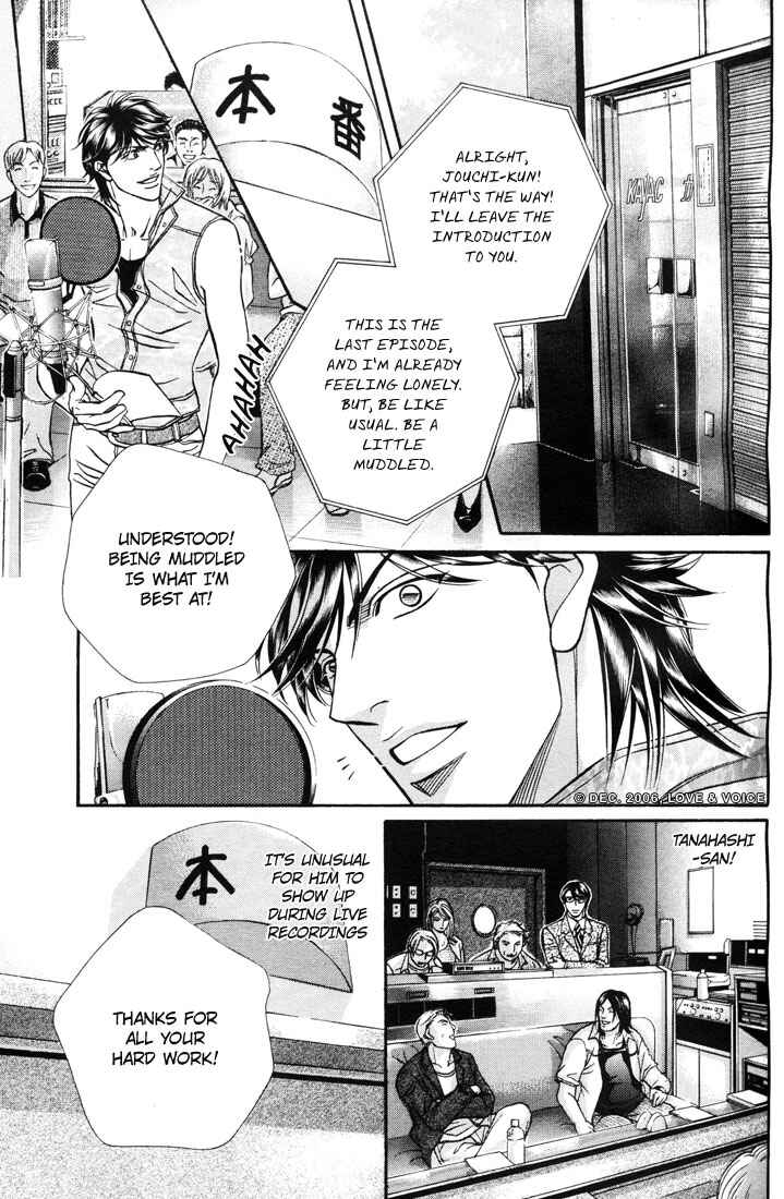 Page 35 Chapter 6 Boku no Koe