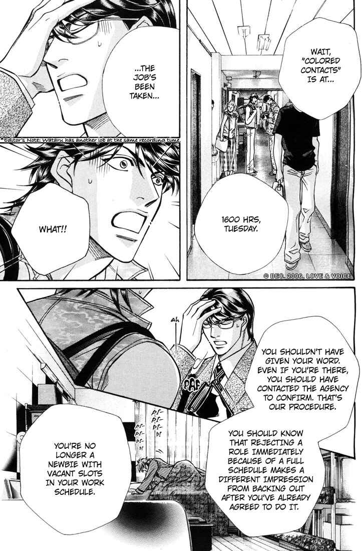 Page 37 Chapter 6 Boku no Koe