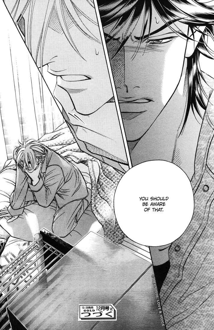Page 38 Chapter 6 Boku no Koe
