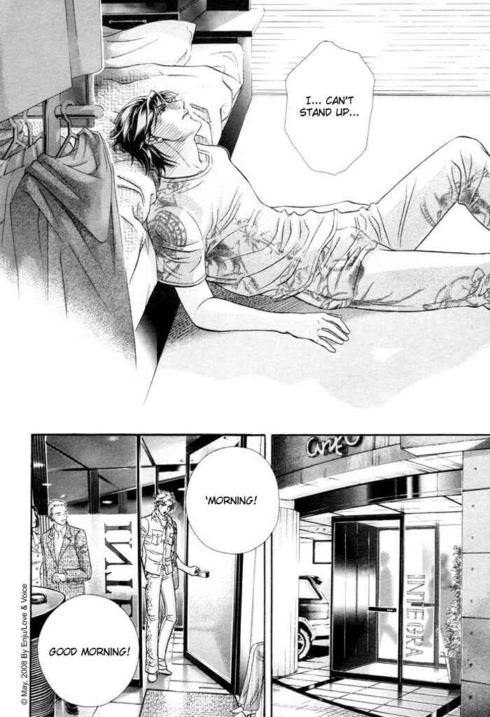 Page 10 Chapter 12 Boku no Koe