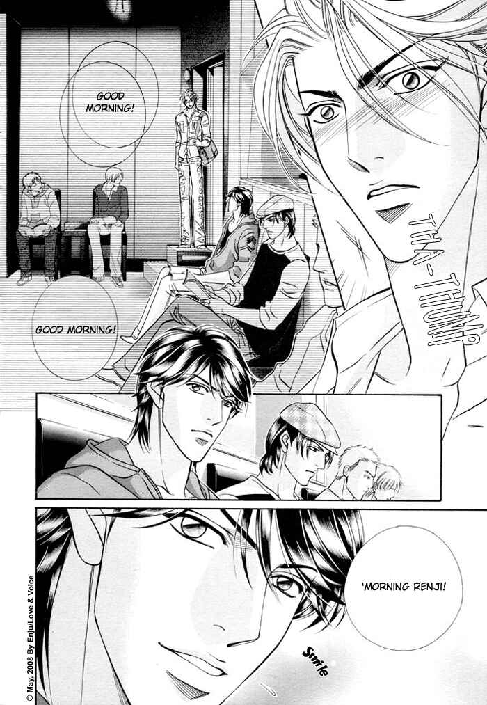 Page 12 Chapter 12 Boku no Koe
