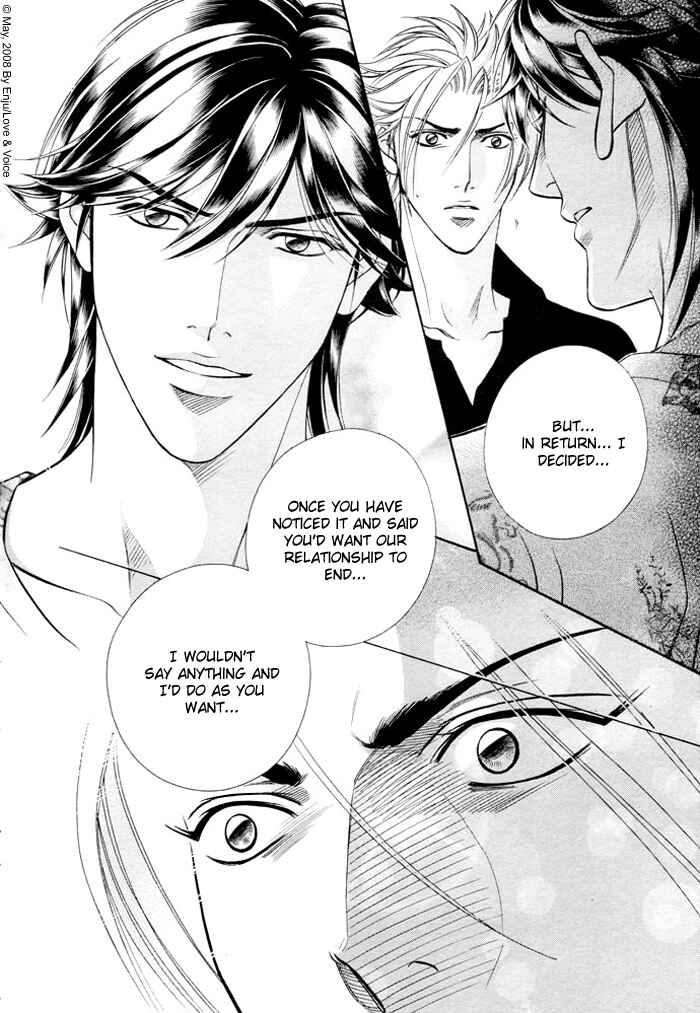 Page 6 Chapter 12 Boku no Koe