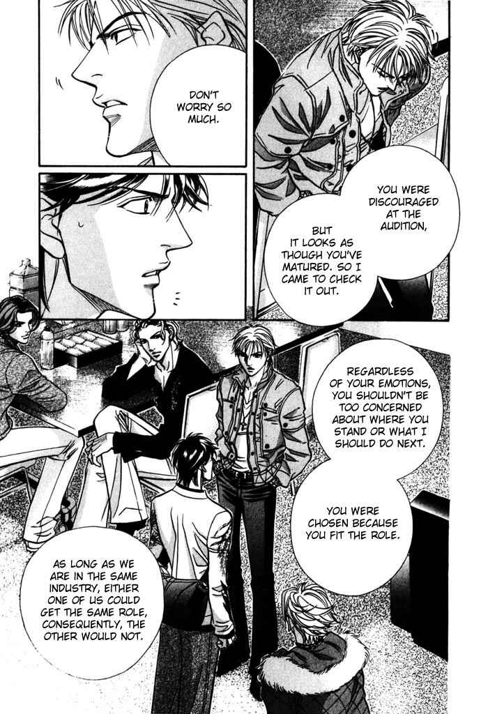 Page 20 Chapter 5 Boku no Koe