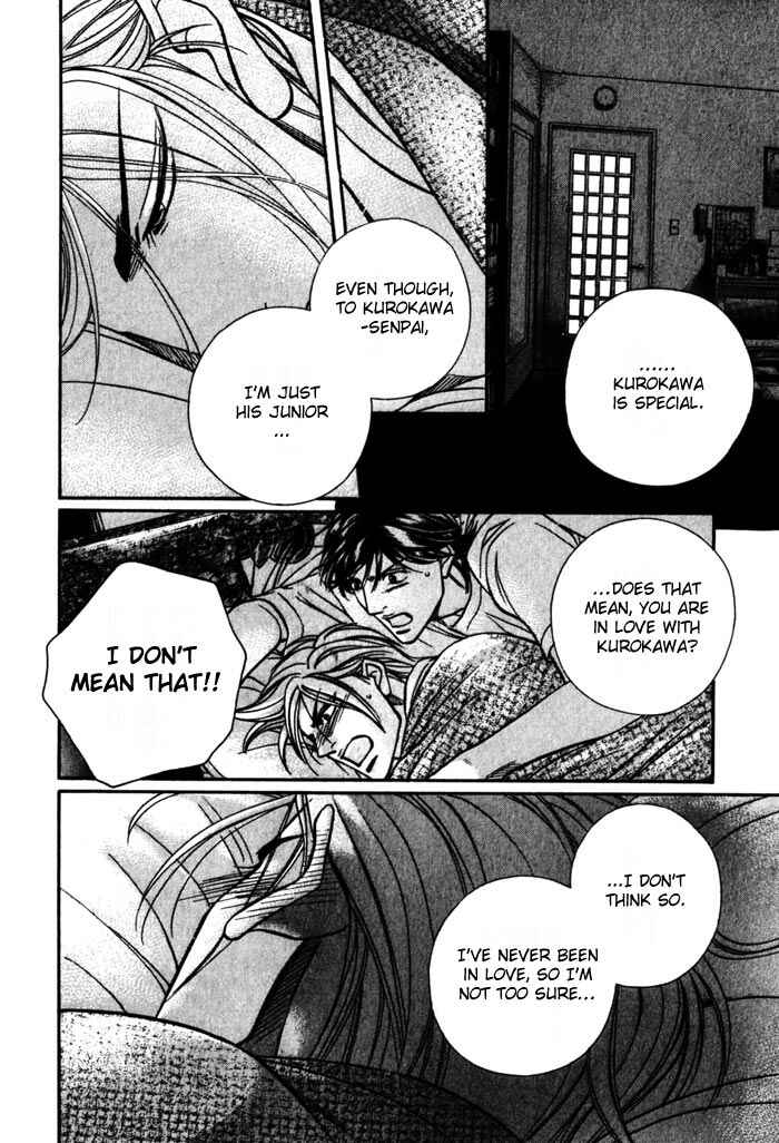 Page 33 Chapter 5 Boku no Koe