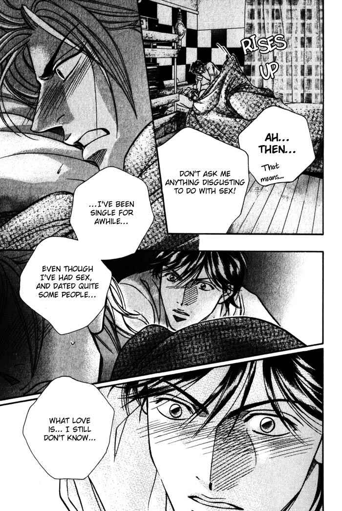 Page 34 Chapter 5 Boku no Koe