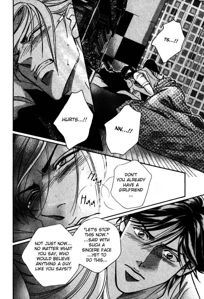Page 39 Chapter 5 Boku no Koe