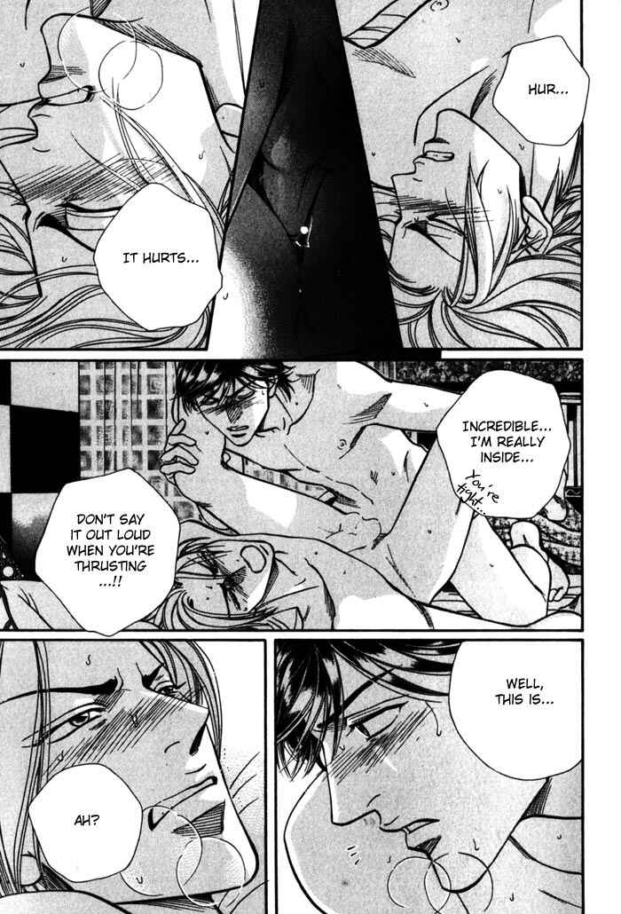 Page 44 Chapter 5 Boku no Koe