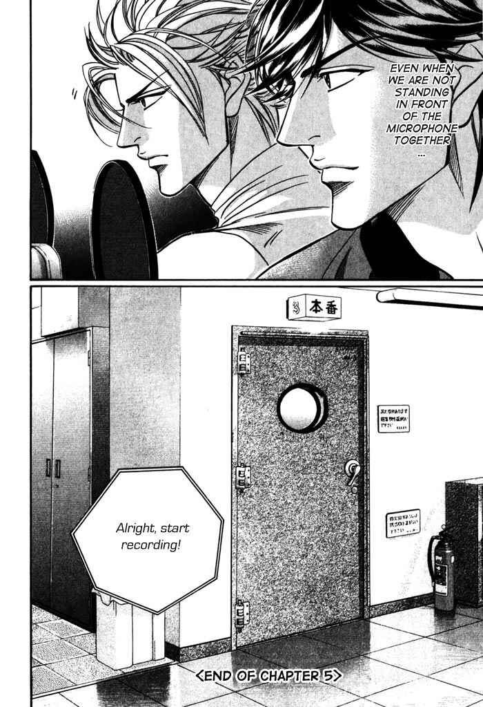 Page 47 Chapter 5 Boku no Koe