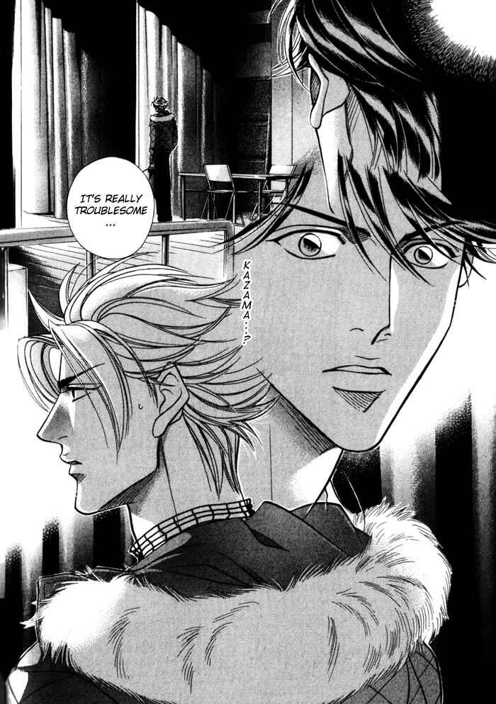 Page 8 Chapter 5 Boku no Koe