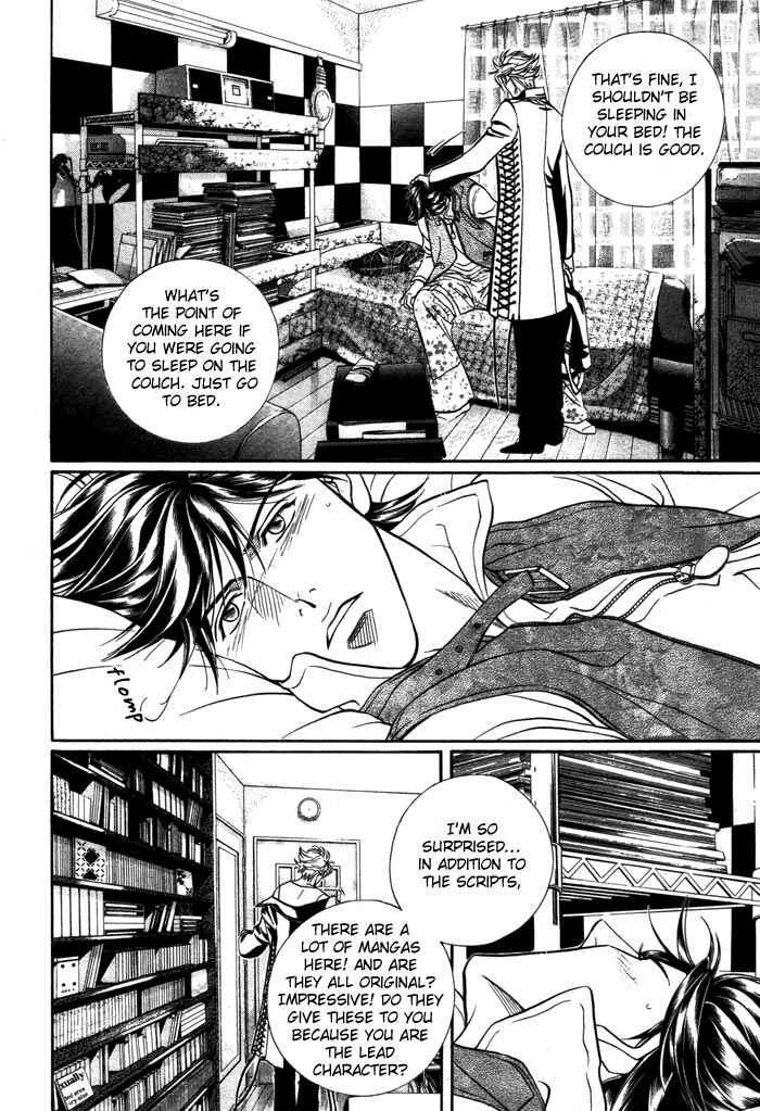 Page 35 Chapter 4 Boku no Koe