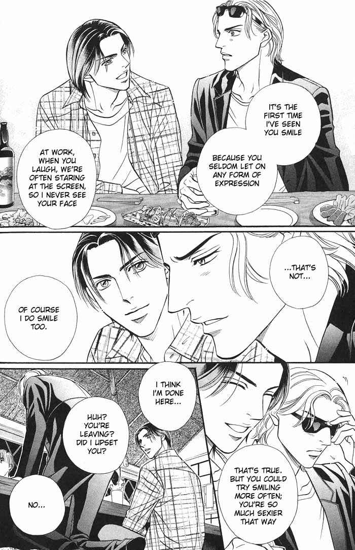 Page 14 Chapter 0 Boku no Koe
