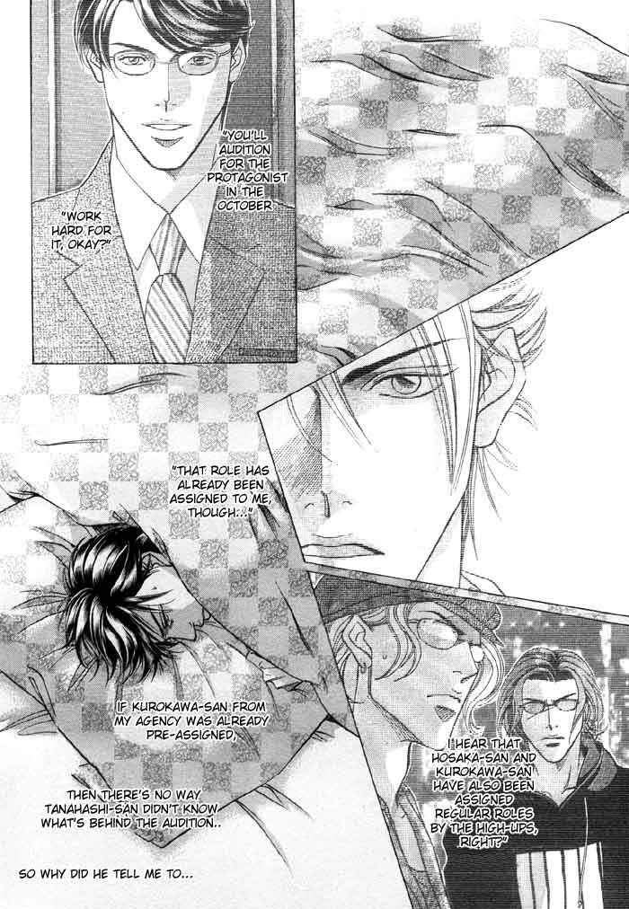 Page 14 Chapter 2 Boku no Koe