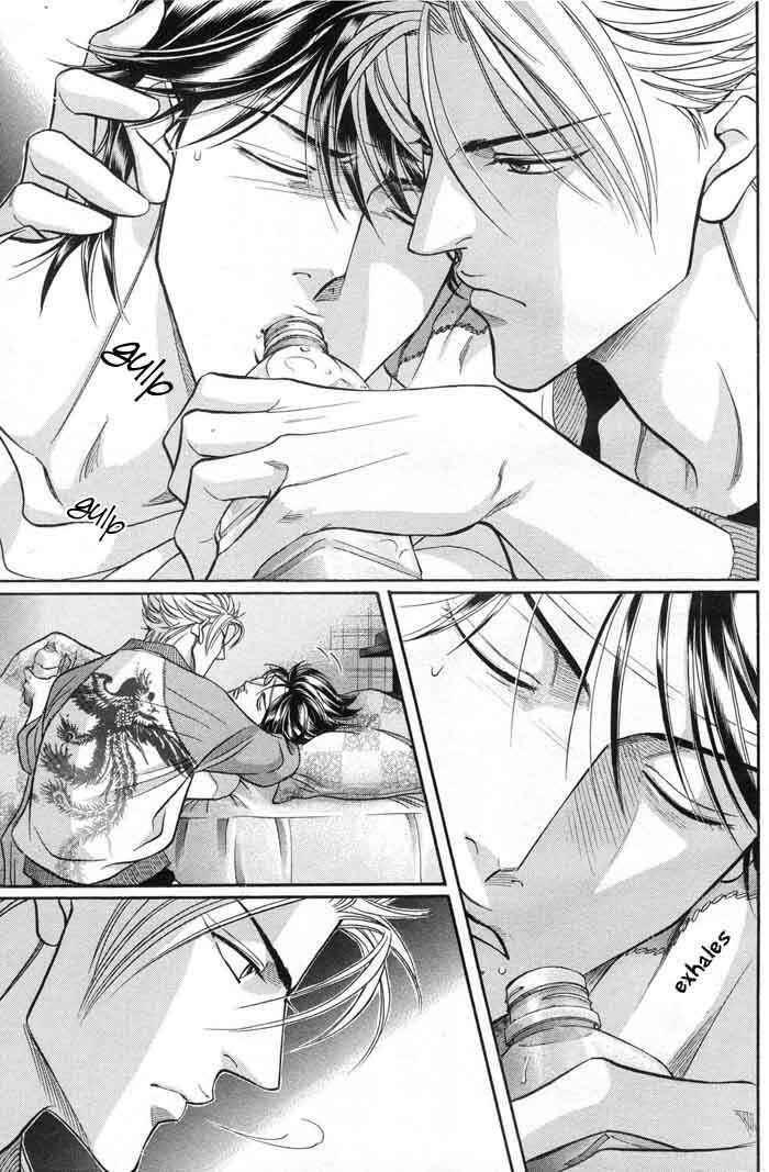 Page 23 Chapter 2 Boku no Koe