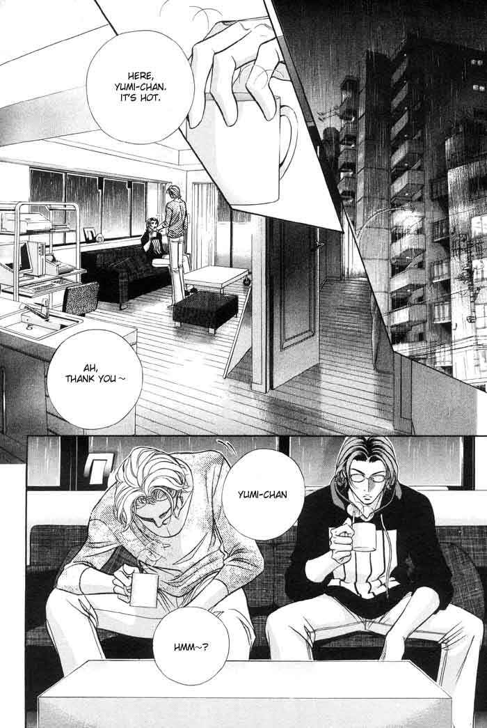 Page 4 Chapter 2 Boku no Koe