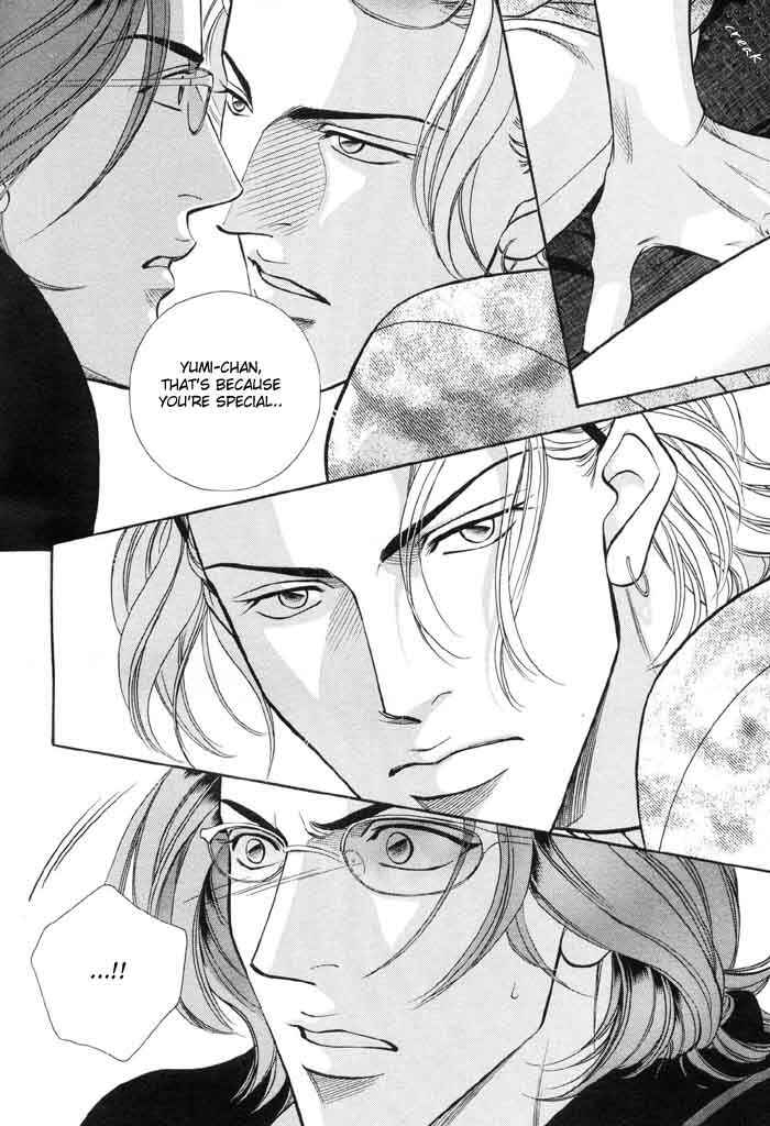 Page 8 Chapter 2 Boku no Koe