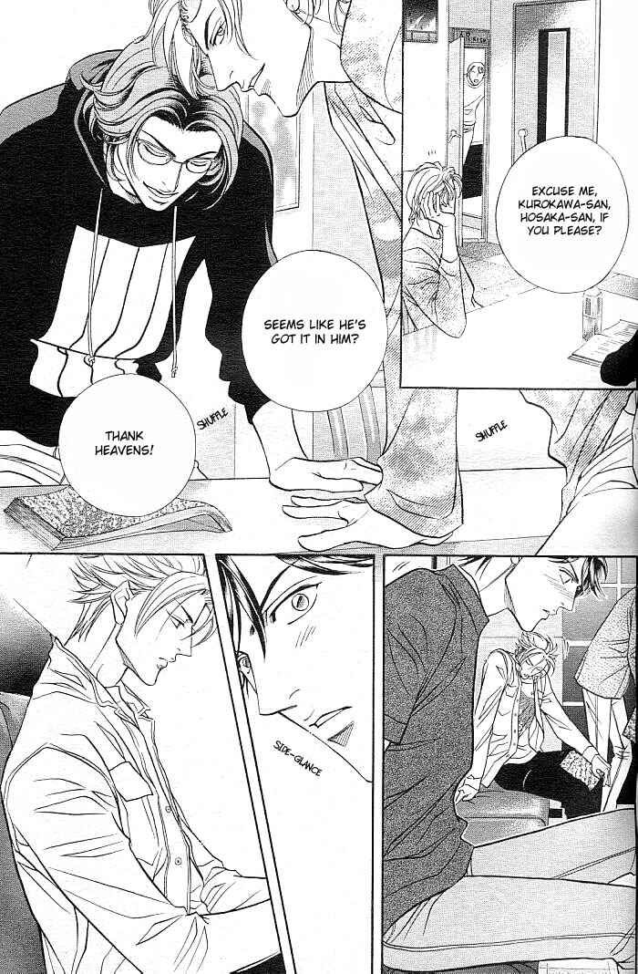 Page 28 Chapter 1 Boku no Koe