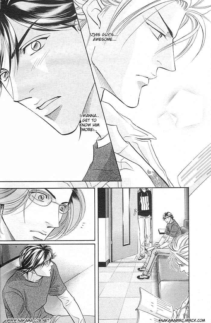 Page 29 Chapter 1 Boku no Koe