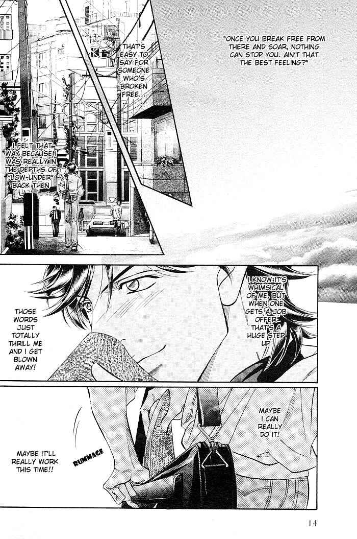Page 9 Chapter 1 Boku no Koe
