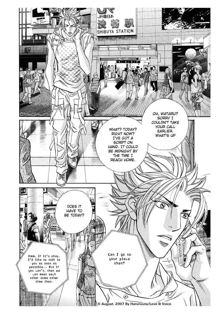 Page 10 Chapter 10 Boku no Koe