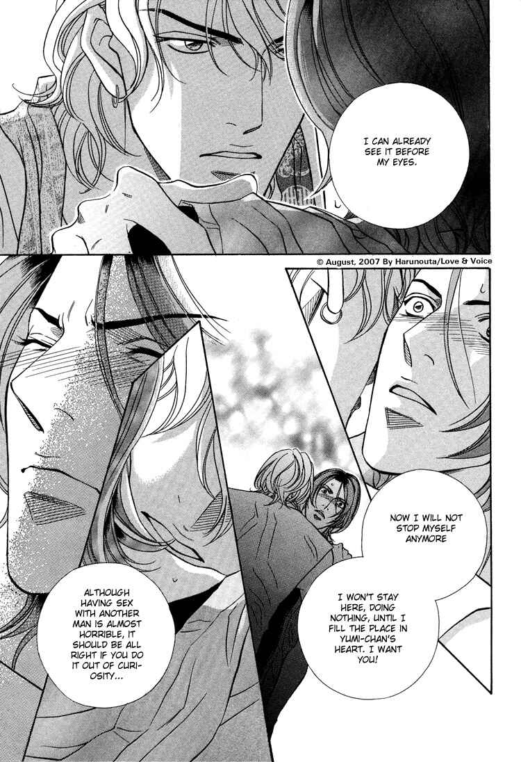 Page 19 Chapter 10 Boku no Koe