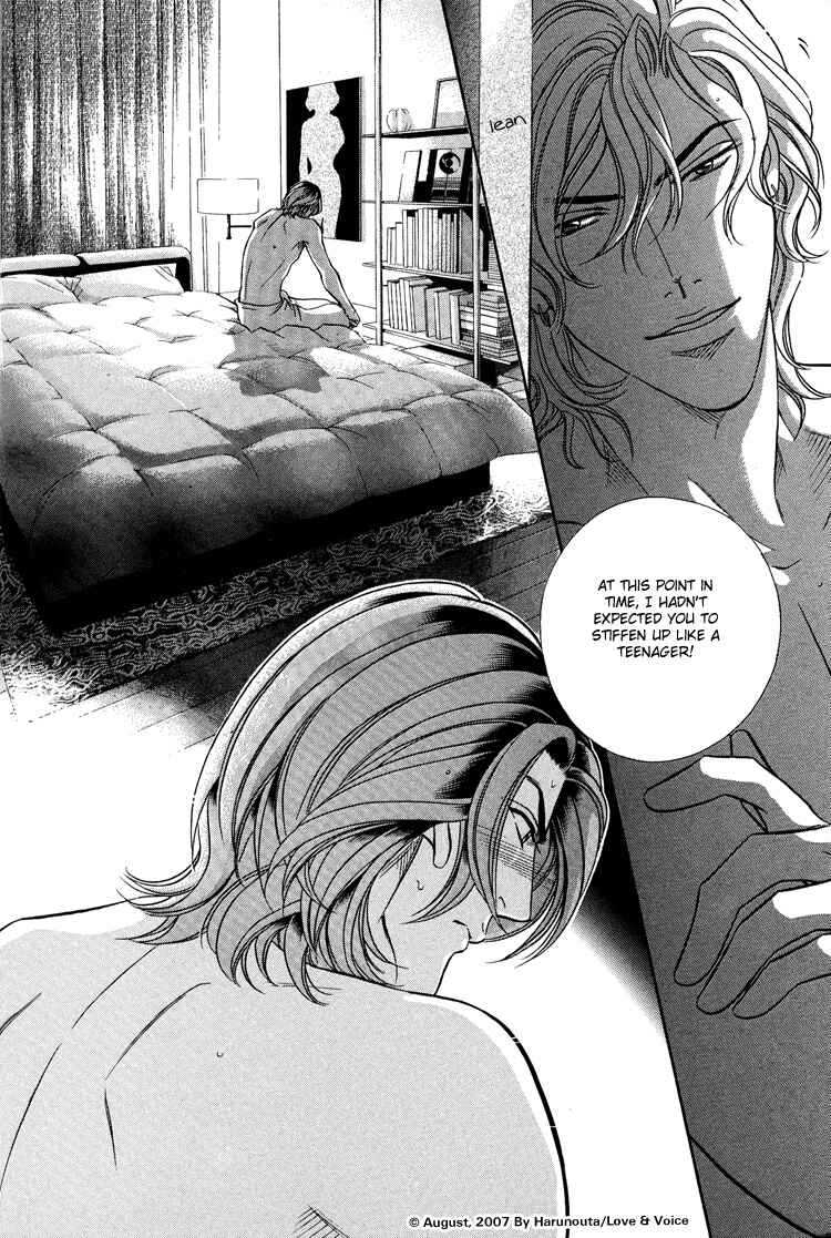 Page 26 Chapter 10 Boku no Koe