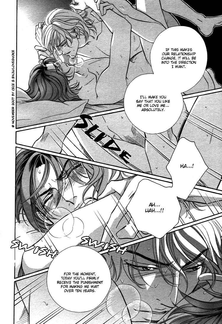 Page 16 Chapter 11 Boku no Koe