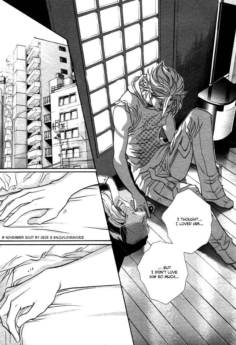 Page 19 Chapter 11 Boku no Koe
