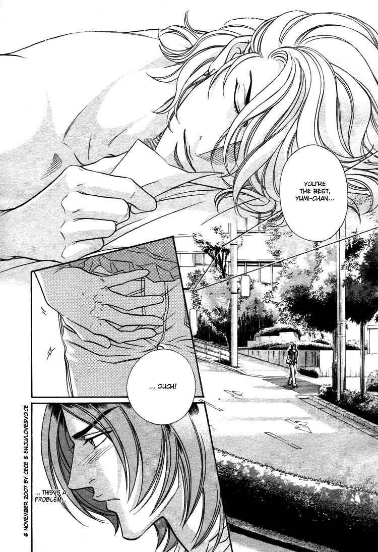 Page 21 Chapter 11 Boku no Koe