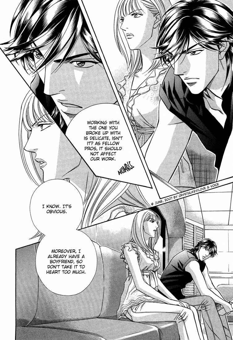 Page 8 Chapter 9 Boku no Koe