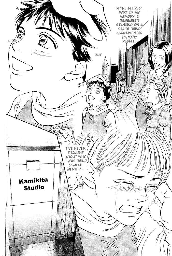 Page 2 Chapter 3 Boku no Koe