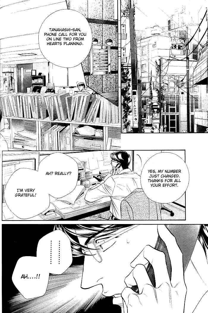 Page 44 Chapter 3 Boku no Koe