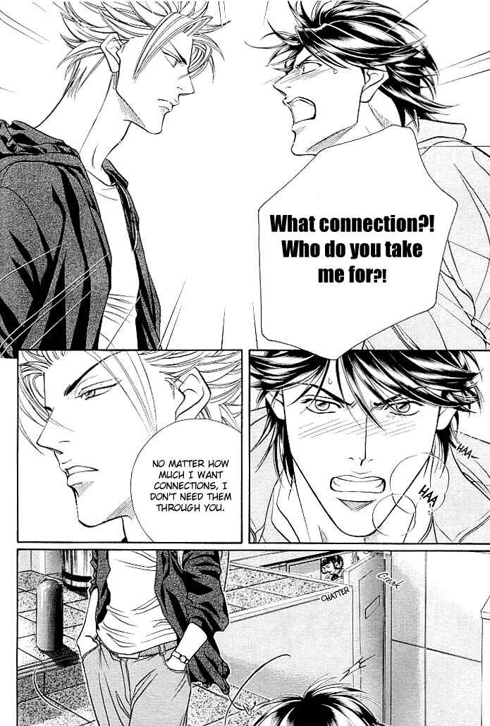 Page 8 Chapter 3 Boku no Koe
