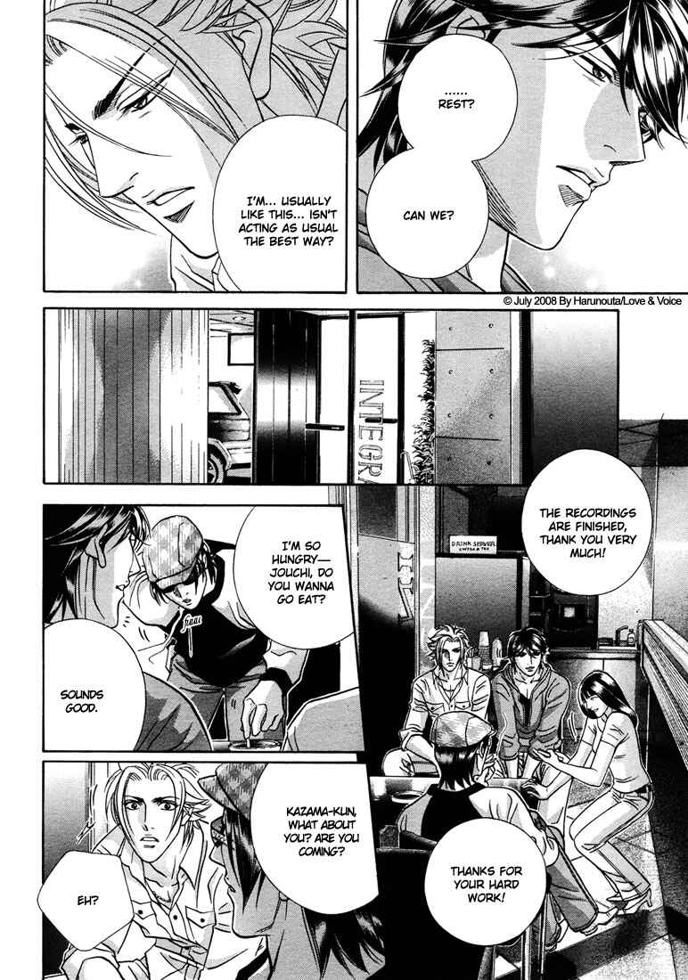 Page 10 Chapter 13 Boku no Koe