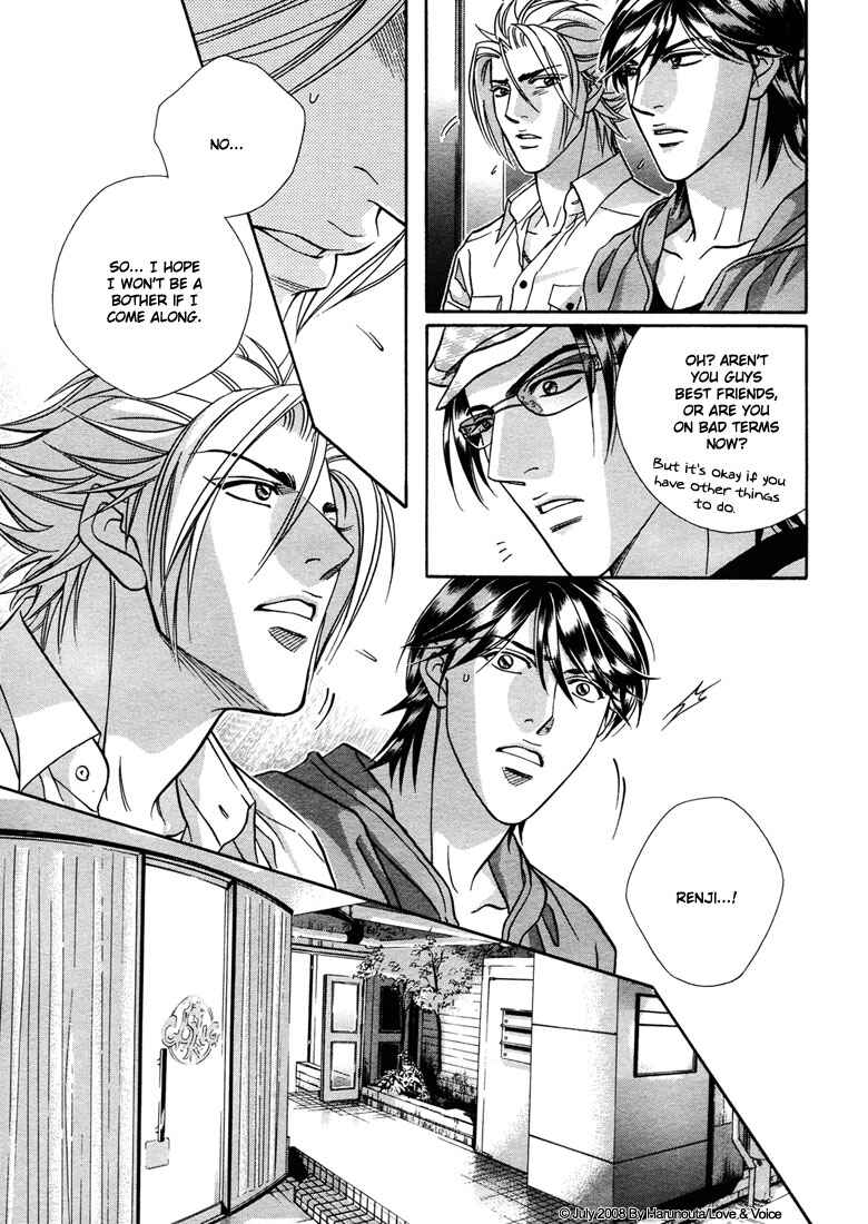 Page 11 Chapter 13 Boku no Koe