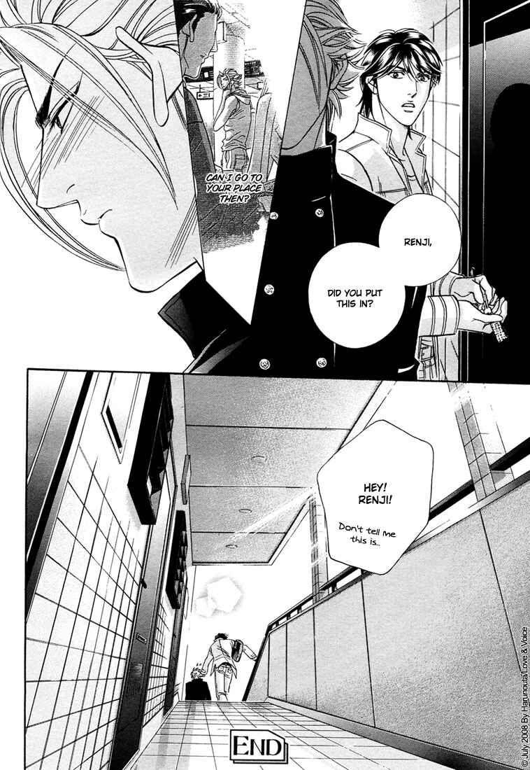 Page 42 Chapter 13 Boku no Koe