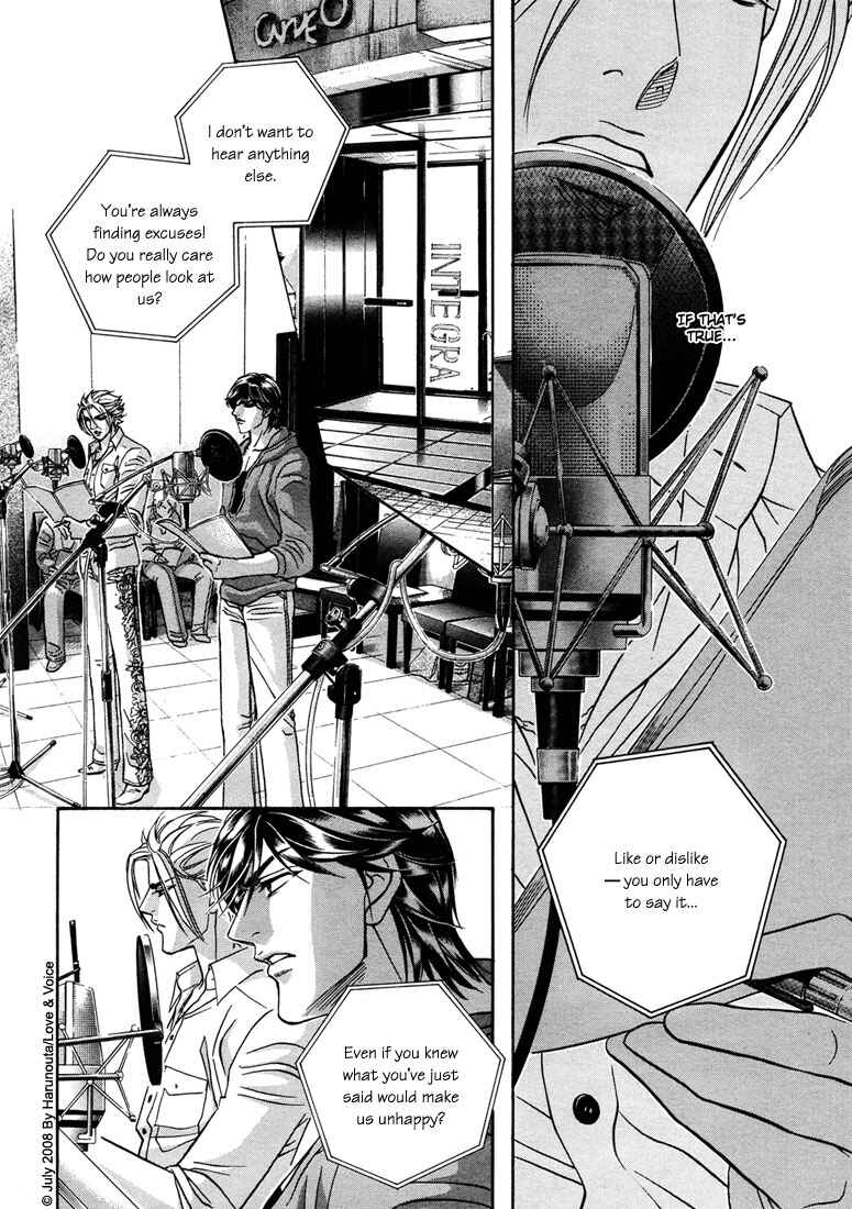 Page 8 Chapter 13 Boku no Koe